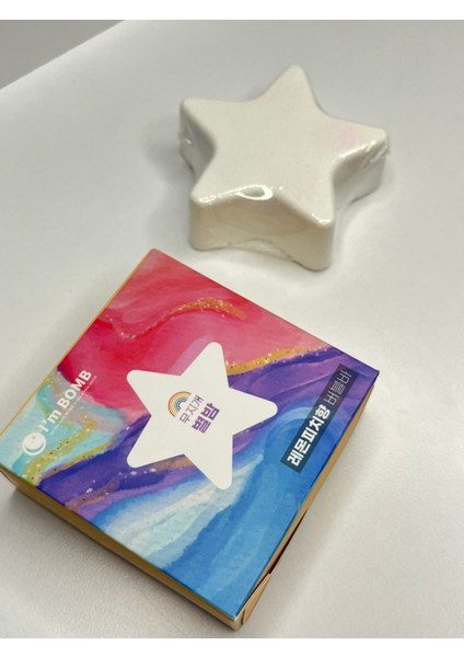 Raınbow Star Bubble Bomb (Limon ve Şeftali Kokulu Banyo Bombası) 120G fiyatları
