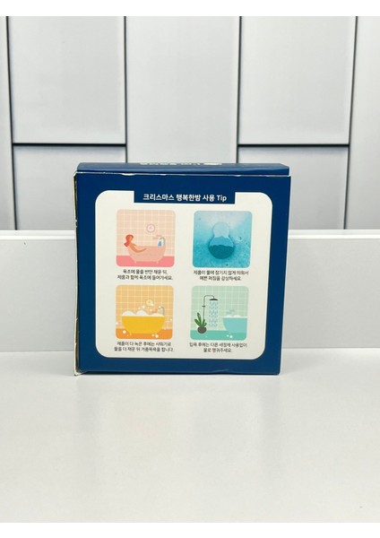 Chrıstmas Bubble Bomb (Beyaz Misk Kokulu Banyo BOMBASI)120G fiyatları