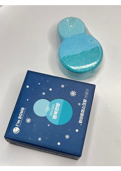 Chrıstmas Bubble Bomb (Beyaz Misk Kokulu Banyo BOMBASI)120G modelleri