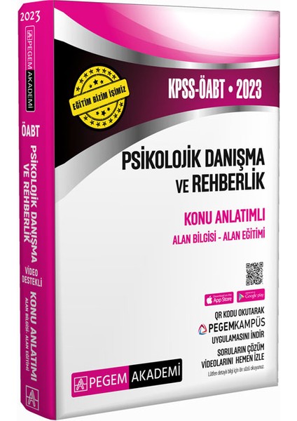 2023 KPSS ÖABT Psikolojik Danışma ve Rehberlik Konu Anlatımlı