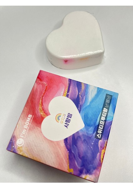 Raınbow Heart Bubble Bomb (Tatlı Meyve Kokulu Banyo BOMBASI)120G fiyatları