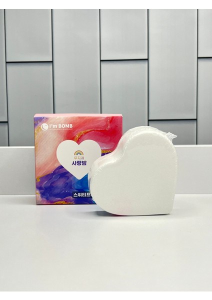 Raınbow Heart Bubble Bomb (Tatlı Meyve Kokulu Banyo BOMBASI)120G