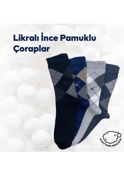 Erkek Renkli Ekose Desenli 4 Çift 40-44 Numara Uzun Çorap BT-0720
