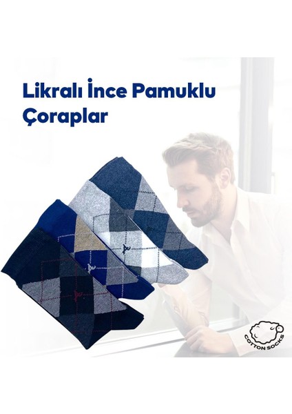 Erkek Renkli Ekose Desenli 4 Çift 40-44 Numara Uzun Çorap BT-0720