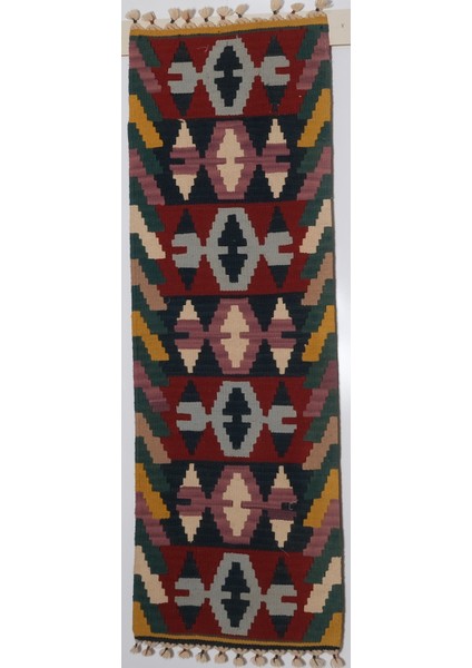 Kadriye Yakar Yolluk Dokuma Kilim