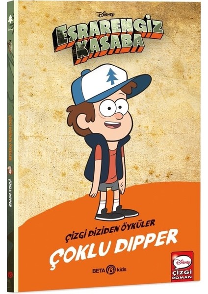 Disney: Esrarengiz Kasaba Çoklu Dipper