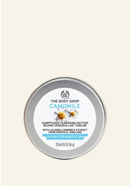 Camomile Butter - Papatya Özlü Temizleme Yağı