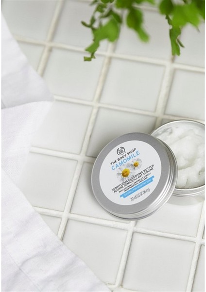 Camomile Butter - Papatya Özlü Temizleme Yağı modelleri