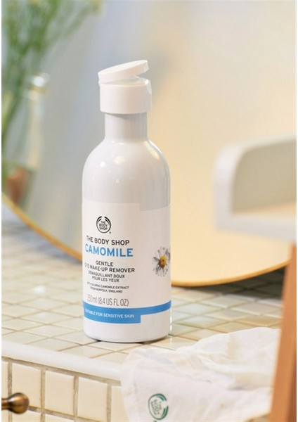 Camomile Göz Makyaj Temizleyicisi fiyatları