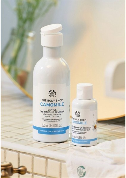 Camomile Göz Makyaj Temizleyicisi indirimleri