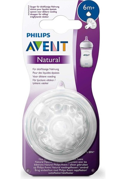 Philips Avent Natural Yoğun Akış Y Kesim +6 Ay 2li Biberon Emziği