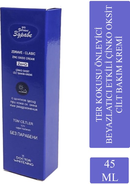 Bio Zdrave Etkili Çinko Oksit Cilt Bakım Kremi 45 ml