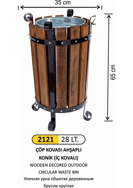 Ahşaplı Çöp Kovası Konik Model Galvaniz Iç Kovalı