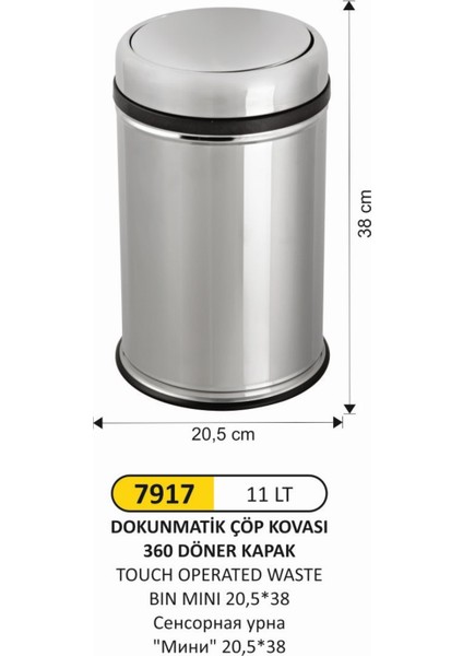 11 Litre Döner Kapaklı Çöp Kovası Paslanmaz