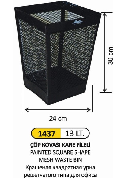 Ofis Çöp Kovası Kare Fileli Boyalı