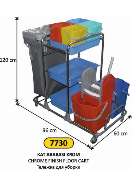 Kat Arabası Krom Yakamoz KA915YK