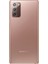 Yenilenmiş Samsung Galaxy Note 20 Ultra 256 GB (12 Ay Garantili) - B Grade 3