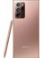 Yenilenmiş Samsung Galaxy Note 20 Ultra 256 GB (12 Ay Garantili) - B Grade 4