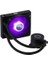cm Masterliquid ML360 Illusion Argb Cpu Soğutucu 2