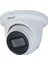 (HAC-HDW1200TMQ-A-0280B)1/2.7 Cmos 2mp 2.8mm IP67 Sesli 1080P Hdcvı 4ın1 Ir Dome KAMERA-60MT. 1