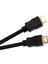 HDMI Tv LCD Monitör Erkek Bağlantı Kablosu 1.5 Metre 1