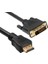 HDMI To 24+1 DVI Kablo 1.8 Metre 1