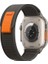 Apple Watch Ultra 1 2 3 4 5 6 7 8 Se Nike 42 44 45 49MM Kordon Tarz Wicker Örgülü Kayış 2