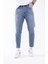 The Trend Man Taşlamalı Boyfriend Jeans Pantolon 1