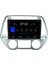 Hyundai I20 Android 12 Kablosuz Carplay Navigasyon Multimedya Ekran Teyp - MY-0609W-HYUNDAİ I20 3
