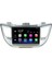 Hyundai Tucson Android 12 Kablosuz Carplay Navigasyon Multimedya Ekran Teyp - MY-0609W-HYUNDAİ Tucson 4