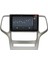 Jeep Cherokee Android 12 Kablosuz Carplay Navigasyon Multimedya Ekran Teyp - MY-0609W-JEEP Cherokee 4