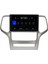 Jeep Cherokee Android 12 Kablosuz Carplay Navigasyon Multimedya Ekran Teyp - MY-0609W-JEEP Cherokee 5
