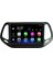Jeep Compass Android 12 Kablosuz Carplay Navigasyon Multimedya Ekran Teyp - MY-0609W-JEEP Compass 4