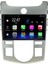 Kia Cerato Android 12 Kablosuz Carplay Navigasyon Multimedya Ekran Teyp - MY-0609W-KİA Cerato 2