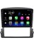 Kia Sorento Android 12 Kablosuz Carplay Navigasyon Multimedya Ekran Teyp - MY-0609W-KİO Sorento 3