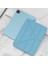 iPad Pro Için Tablet Kılıfı - Mavi (Yurt Dışından) 5