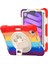 iPad Mini Için Tablet Kılıfı - Çok Renkli (Yurt Dışından) 1