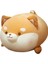 Shiba Inu Bebek Peluş Oyuncak (Yurt Dışından) 1
