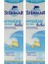 Baby Deniz Suyu Spreyi 100 ml Ikili Paket (100ML x 2ADET) 1