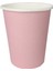 Bardak Karton Makaron Pembe 8 Oz Pk:8 1
