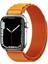 Apple Watch 5 6 7 8 Ultra 42MM 44MM 45MM Alpine Loop Kordon 1