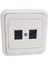 Köşk 2XRJ45 Priz Cat5 Beyaz (20 Adet) 1