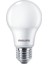 Led Ampul Essential 8W E27 Beyaz Işık 1