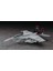 E38 01568 1/72 EA-18G Growler Savaş Uçağı Demonte Plastik Maketi 2