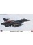 07465 1/48 Mitsubishi F-2A Adtw W/asm-3 Savaş Uçağı (Limited Edition) Demonte Plastik Maketi 1