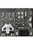12315 1/48 Usn F-4n VMFA-531 Gray Ghosts U 3