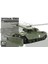 AF35106 1/35 Centurion Mk5 W/dozer Tank Demonte Plastik Maketi 1