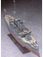 Z21 40021 1/350 Ijn Mikasa (The Battle Of The Japan Sea) Savaş Gemisi Demonte Plastik Maketi 2