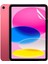 Apple iPad 11.Nesil A16 11inç/10.Nesil 10.9inç Tablet Nano Ekran Koruyucu 1