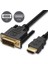 10M HDMI DVI - DVI HDMI Kablo 1080P Altın Uç 24+1 - 10 Metre 2